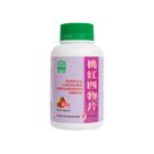 Nature's Green Perisca & Carthamus Four Materials Tablets 500s 绿叶桃红四物片500s | 7.5 x 7.5 x 15.2 cm 308 g