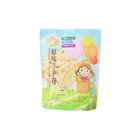 Original Flavour Potato Chips 原味洋芋卷 | 100 g