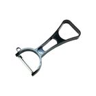 Vesta 80010 - Quick Y-Shape Peeler L14 W7cm | 0.01 公斤