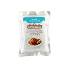 Straits Story Nonya Mee Siam Paste | 500 公克