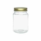 Vesta cmD0261 - Metal Cover Square Jar (Gold) | 500 毫升