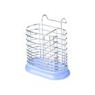 Vesta AE-299 - Chrome Oval Cutlery Holder L18 W12cm | 0.3 公斤