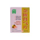 Nature's Green Kidney Tonifying Tablets 60s 绿叶金匮肾气片60s | 5.3 x 5.3 x 7 cm 54 g