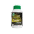 Nature's Green Liver Protection Tablets 500s 绿叶护肝利脂片500s | 7.5 x 7.5 x 15.2 cm 310 g