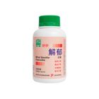 Nature's Green Mind Soothe Capsules 300s 绿叶舒肝解郁胶囊300s | 7.5 x 7.5 x 15.2 cm 238 g