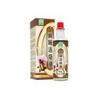 Nature's Green Huo Luo Oil (50ml) 绿叶狮城活络油 | 144 g