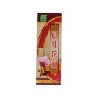 Nature's Green Red Flower Oil 50ml 绿叶正红花油50ml | 4.5 x 4.5 x 13.5 cm 152 g