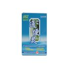 Nature's Green Constipation Capsules 30s 绿叶排毒通便灵胶囊30s | 5.3 x 5.3 x 9 cm 50 g