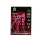 Nature's Green Red Yeast Rice Capsules 60s 绿叶脂康红曲胶囊60s | 9.5 x 6 x 13 cm 78 g
