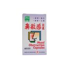 Nature's Green Nasal Obstruction Capsules 60s 绿叶鼻敏感胶囊60s | 5.3 x 5.3 x 9 cm 66 g