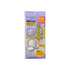 Vesta 22222 - Stainless Steel Foldable Scourer Sponge 21x10.5cm | 0.02 公斤