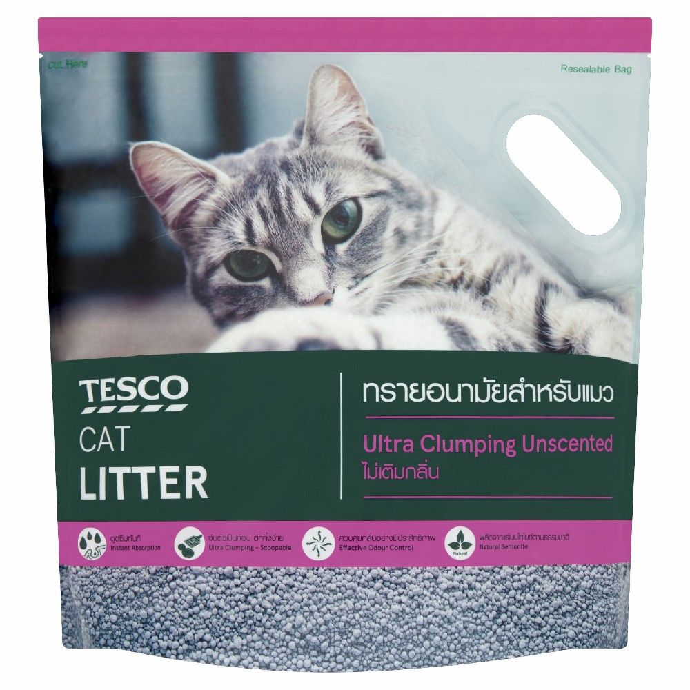 Ultra clumping cat top litter tesco