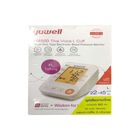 Yuwell Electronic Blood Pressure Monitor YE650D 1pc