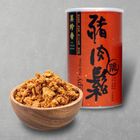 豬肉脆鬆 | 270 g
