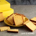 長崎脆餅 10入禮盒 | 82 g
