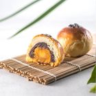 Mizo Okinawa Brown Sugar Egg Yolk Pastry 15pcs Gift Box 525 g