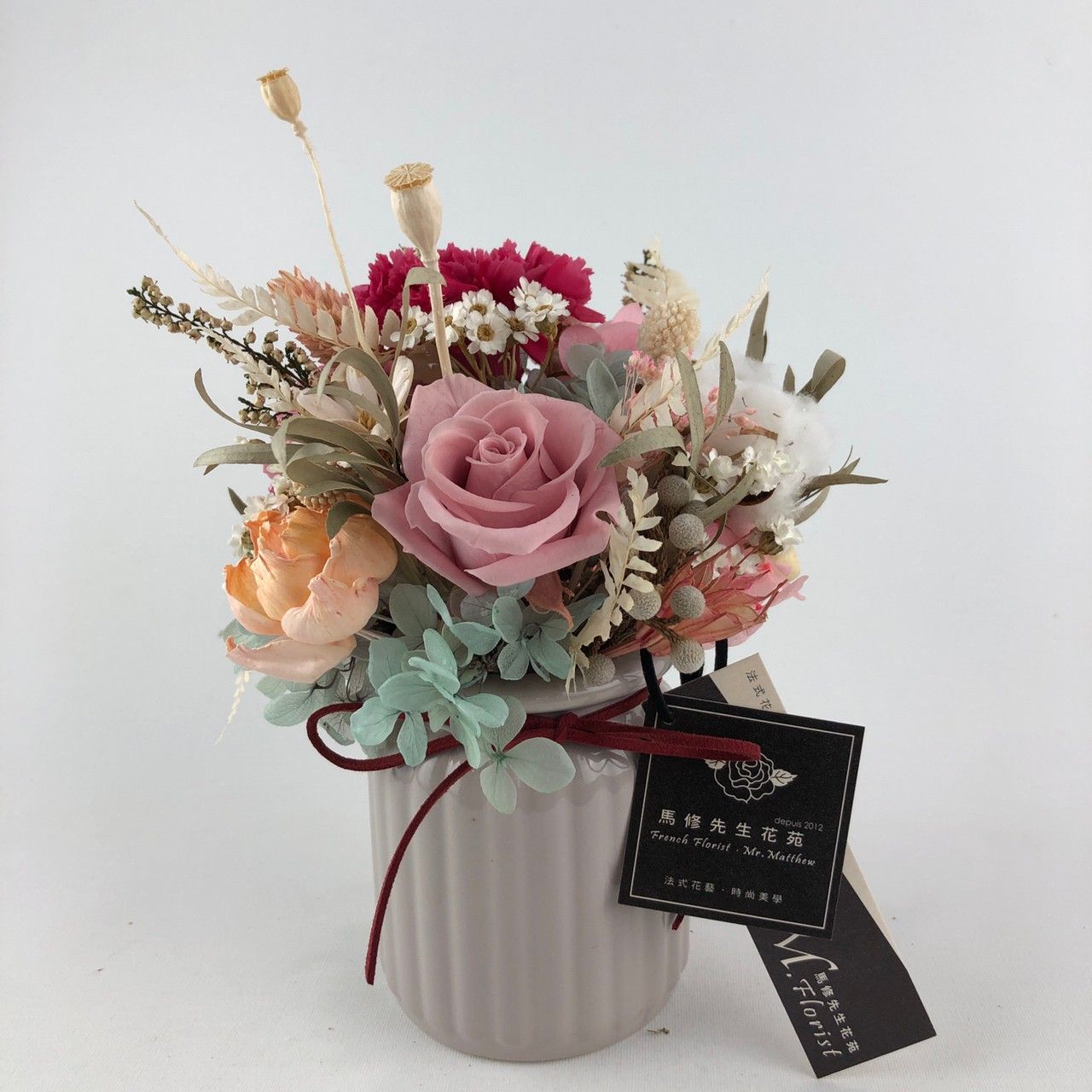 在taipei City訂購馬修先生花苑的生鮮雜貨 Foodpanda 在taipei City訂購馬修先生花苑的生鮮雜貨 Foodpanda