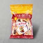 休閒金尊肉乾 | 235 g