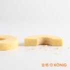 小年輪 (原味) | 50 g