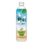 鮮剖純椰子汁 | 500 ml
