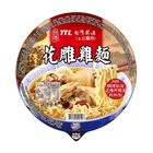 台酒花雕雞麵 | 200 g