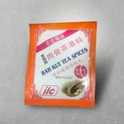 潮州肉骨茶香料 | 30 g