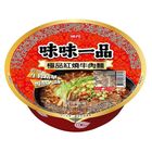 味味一品極品紅燒牛肉麵 | 181 g