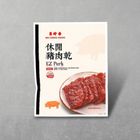 休閒豬肉乾 | 270 g
