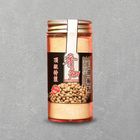 白胡椒粉 | 50 g