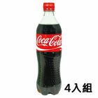 可口可樂 | 4x600 ml #4710018084744