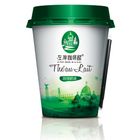 左岸咖啡館昂列奶茶 | 240 ml