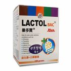 樂多寶 活性腸益粉 | 100 g