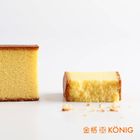 長崎蛋糕單片 (蜂蜜) | 42 g