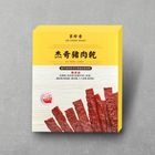 盒裝杰奇豬肉乾 | 120 g