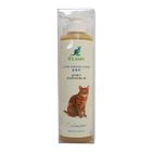 K'sBaby 貓專用洗劑 | 500 ml