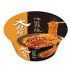 大乾麵地獄辣椒風味 | 110 g