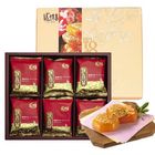 龍情花生 飄香菓禮盒 | 1000 g
