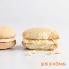 洋果子 (原味) | 45 g