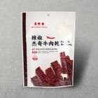 辣椒杰奇牛肉乾 | 235 g