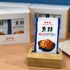 休閒魚絲 | 12 g