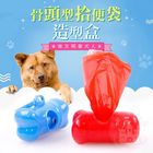 Poop bag bone modeling box (random shipment) 40 g