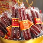 臘腸2入/對 | 96 g