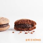 洋果子 (巧克力) | 45 g