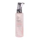 The Face Shop Rice Water Bright Light Cleansing Oil | 150ml