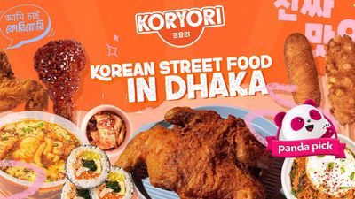 Koryori - Gulshan