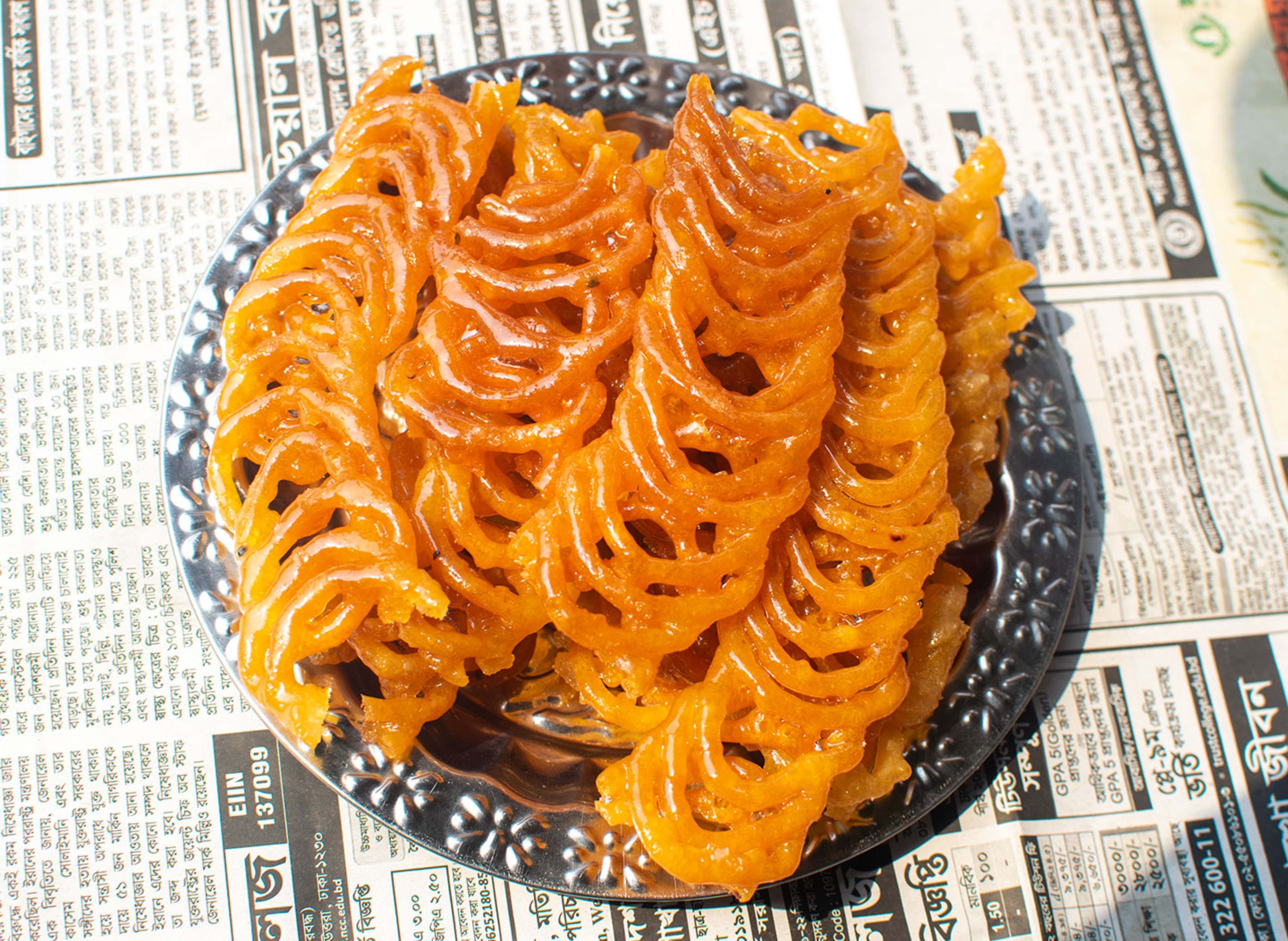 Uttara Jilapi House delivery in Dhaka foodpanda