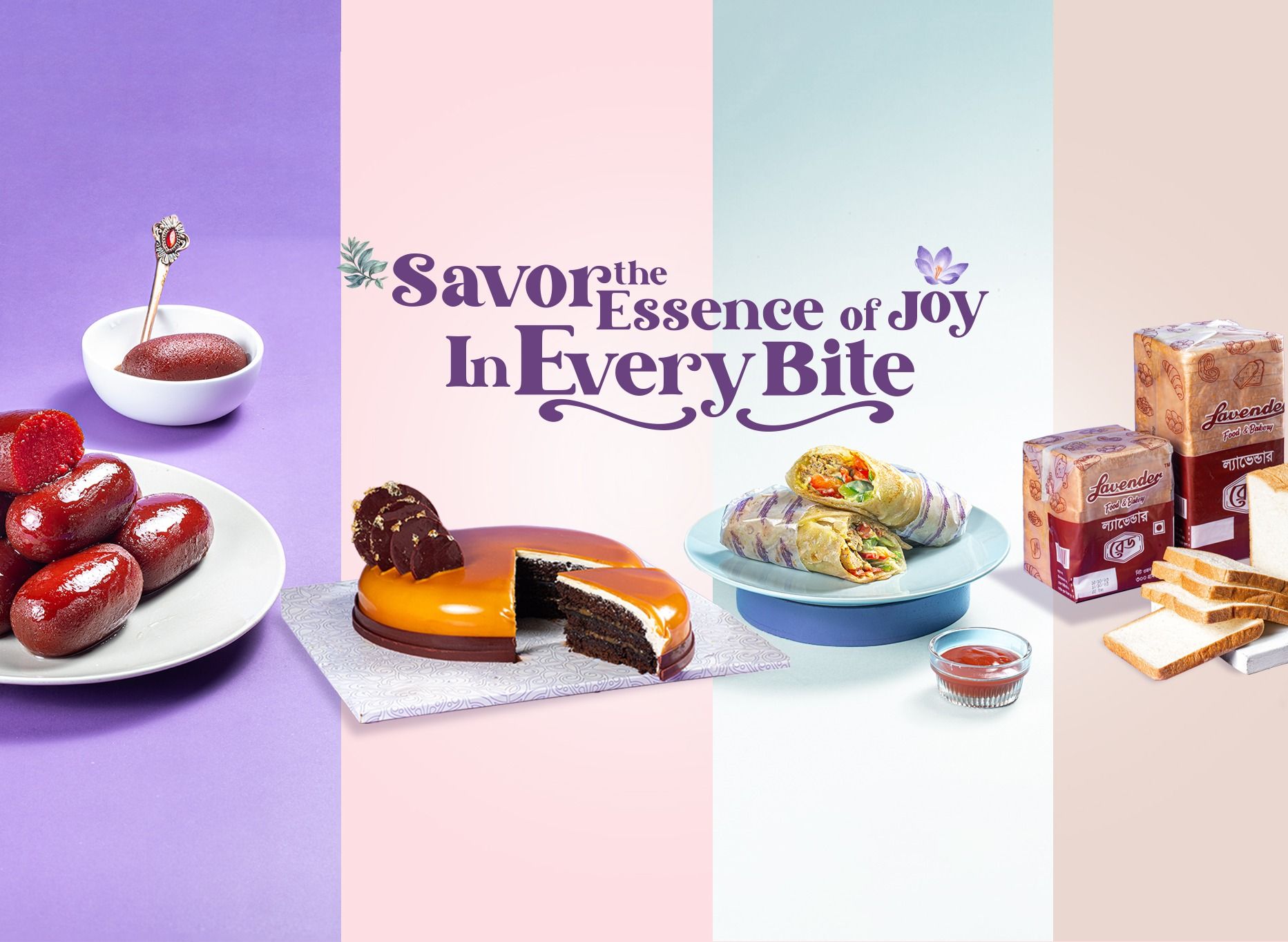 Lavender Food & Bakery -Elegant Square vendor logo