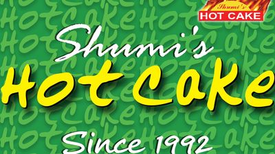 Shumi's Hot Cake - Banani