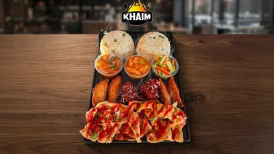 Khaim Restaurant