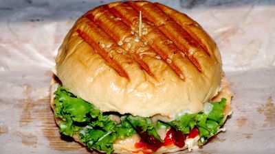 FOODFOORTI
